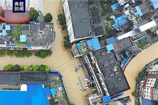 raybet雷竞技苹果下载截图2